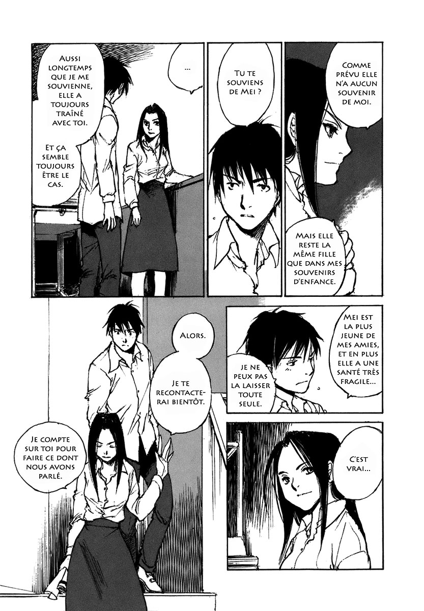 img Hatsuka Nezumi no Jikan 8